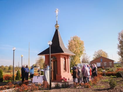 В ДЕРЕВНЕ ГЛАЗКОВО ПОЯВИЛАСЬ СВОЯ СВЯТЫНЯ