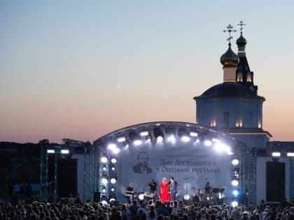 Моноспектакль «Великий инквизитор» включен в программу «Дней Достоевского в Оптиной пустыни»