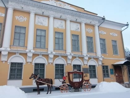 Программа мероприятия «Рождественский фестиваль» в Калужском музее изобразительных искусств, посвященного 300-летию Российской Академии наук