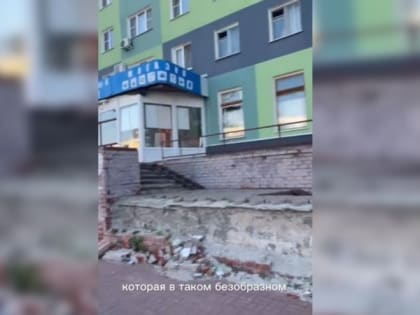 Мэр Калуги проверил порядок в городе