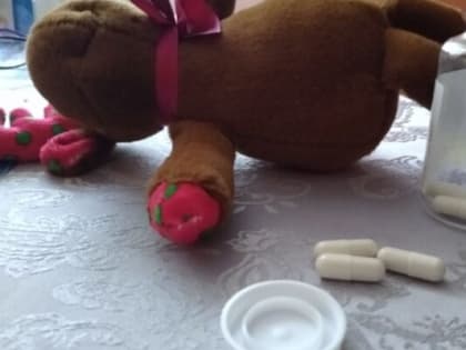 Прокуратура помогла обеспечить 11-летнего калужанина жизненно важным лекарством