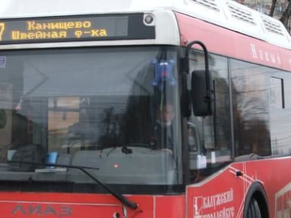 Калужанка пожаловалась губернатору на работу 9 и 97 маршрутов транспорта