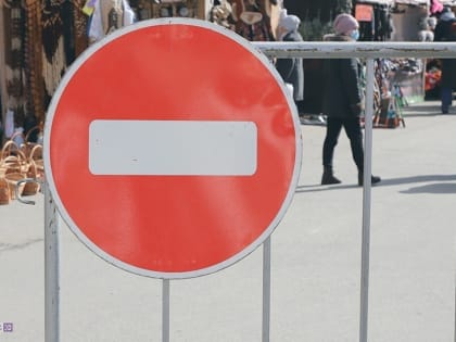 Улицу Кропоткина в Калуге перекроют с 12 по 14 октября