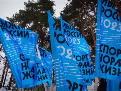 В Калуге прошла "Лыжня России 2023"