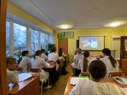 Разговоры о важном