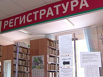 Заболеваемость ОРВИ в Калужской области по-прежнему превышает эпидпорог
