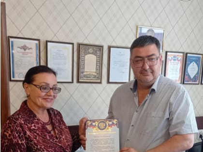 Заслуженная награда