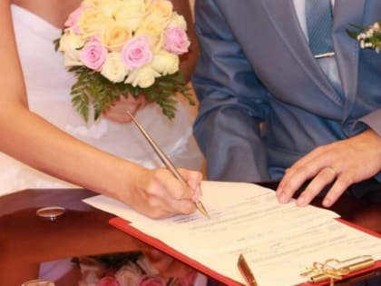 Жители Обнинска стали реже вступать в брак с иностранцами