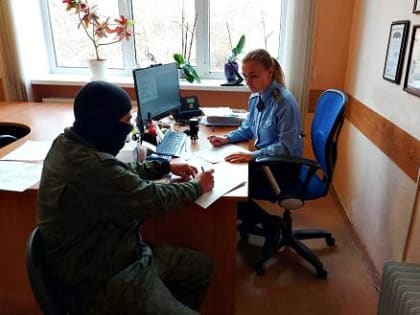 Участники СВО и члены их семей могут задать свои вопросы судебным приставам