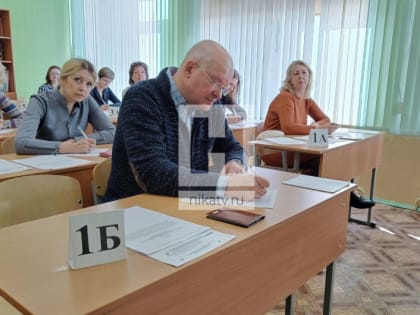 В Калуге родители сдали ЕГЭ по русскому языку
