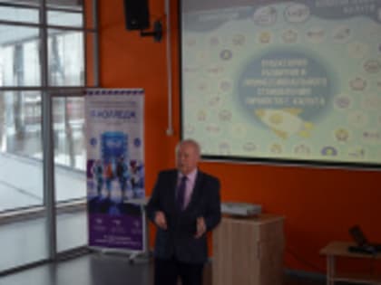 Калужские школьники выбирают траекторию развития