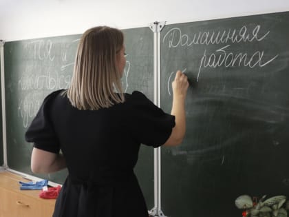 Число калужских школ с переведенными на дистант классами выросло до 18