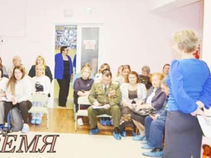 Встреча, наполненная множеством открытий