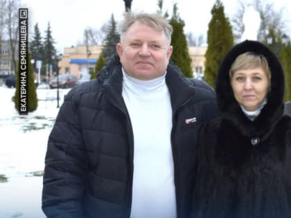 Учительница спасла провалившегося под лед мужчину в Кирове
