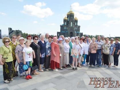 Поездка оставила массу приятных впечатлений