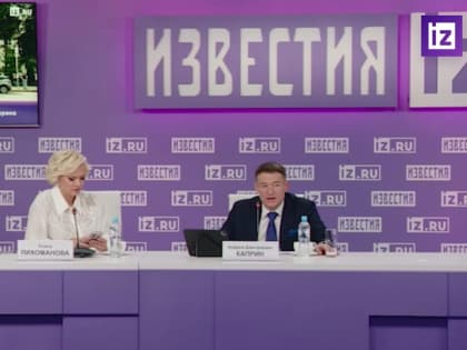 Главный внештатный онколог Минздрава РФ рассказал об опасности электронных сигарет и кальянов