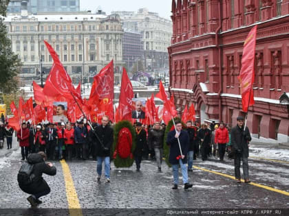 В Москве состоялся VII Съезд ЛКСМ РФ