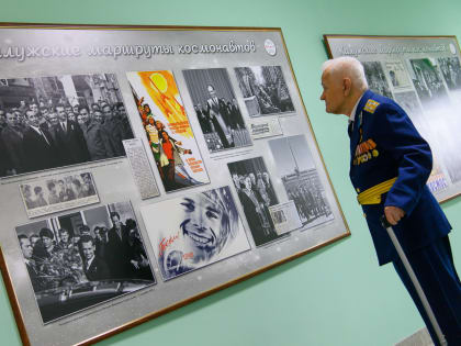 В областной филармонии прошел концерт, посвящённый Дню защитника Отечества