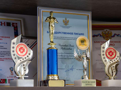 Анна Чернова: профессия как неотъемлемая часть жизни