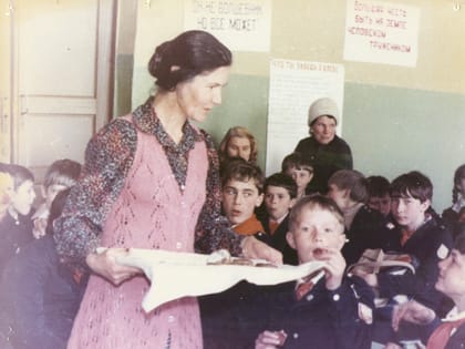 Учитель с большой буквы