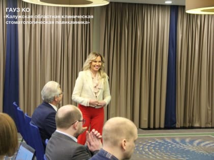 Подводим итоги прошедшего симпозиума по онкоскринингу в стоматологии