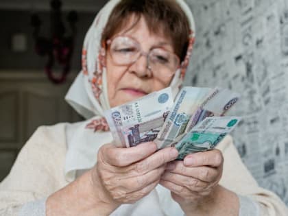 Калужских пенсионеров ждет новый порядок выплаты пенсии