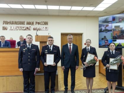 Губернатор Шапша: » Нужны более действенные меры по защите граждан»