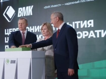 Новый цех защитно-декоративных покрытий заработал в Калужской области