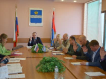 Скорректирован прогнозный план приватизации