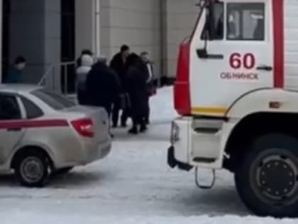 Сигнал о минировании спорткомплекса "Олимп" в Обнинске оказался ложным