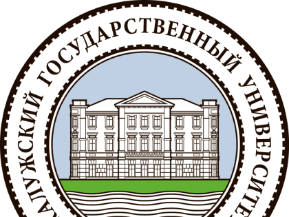 Пятые Калужские университетские чтения