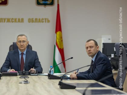 Новая волна обучения в рамках программы 'Время героев'