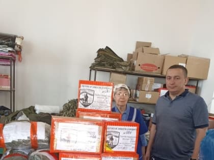 Помощь из города Людинова для воинов в зону СВО