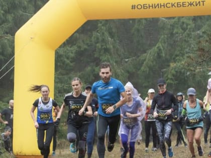 Состояние экономики страны: анализ и прогнозы