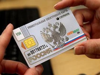 Сотрудники регионального Управления по вопросам миграции УМВД России разобрались в ситуации