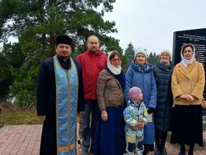 В деревне Трубицыно открыли мемориал, посвященный героям Великой Отечественной войны