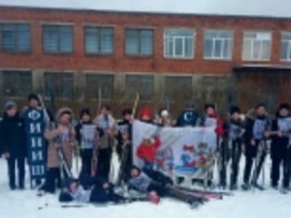 Акция «Лыжи, снег и ГТО» - на стартах третья ступень!