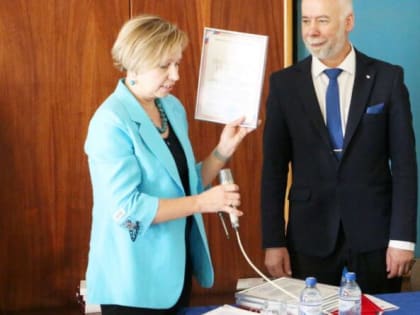 Слушая пульс Земли