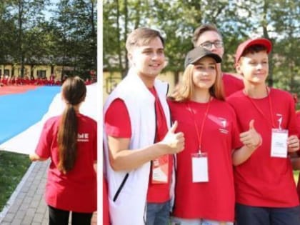 Стартовал региональный форум "Первые"