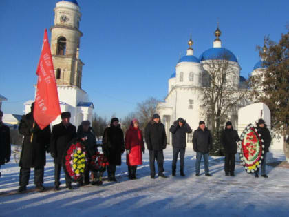 Память о Героях войны