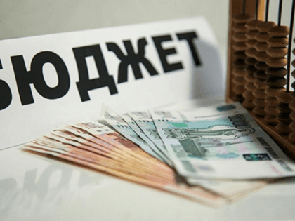 В ПРОШЛОМ ГОДУ ОБНИНСК ЗАРАБОТАЛ 23 МИЛЛИОНА РУБЛЕЙ НА ПРОДАЖЕ НЕДВИЖИМОСТИ