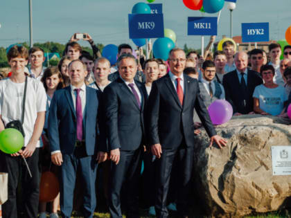 Поздравляем Губернатора Калужской области!