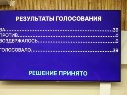 В Калужской области установлена выплата для участников Великой Отечественной войны