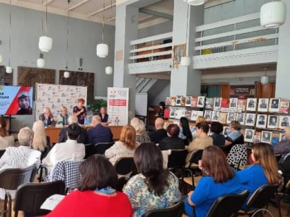 К 85 - летию героического перелета экипажа