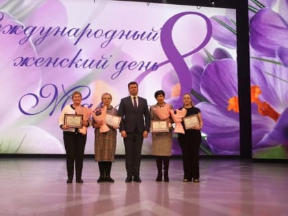 В Калуге прошли торжества к 8 Марта