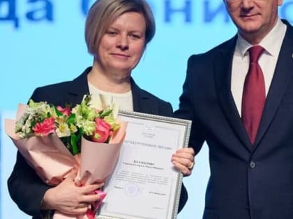 Обнинск отметили благодарностью
