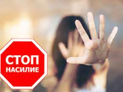 Правоохранителей проверят
