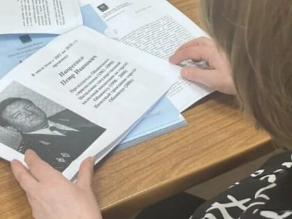 В Обнинске появится еще одна памятная доска