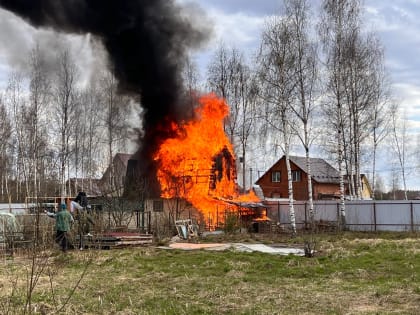 В СНТ под Малоярославцем случился большой пожар