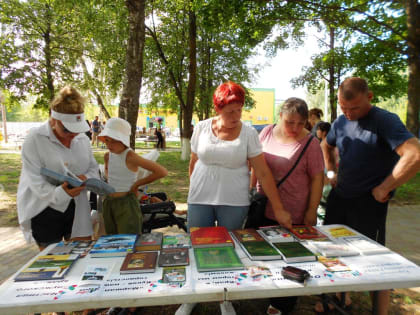 Выставка-просмотр: «Частица Калужского края…»